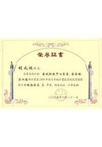 �s�u(y��)�C��/