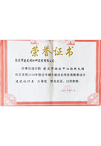 �s�u(y��)�C��(sh��)/